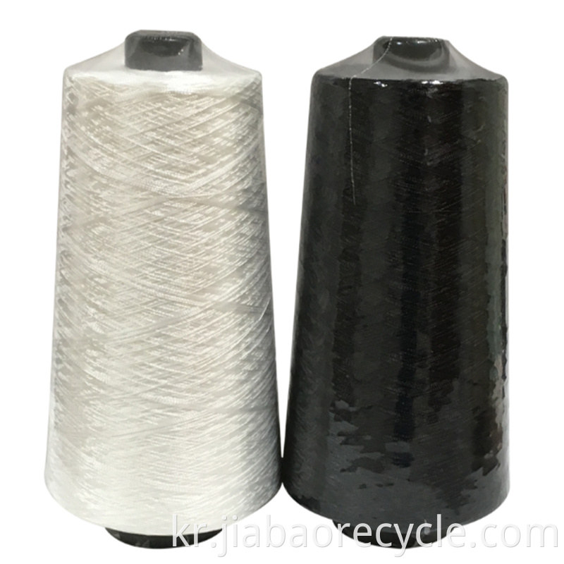 High Quality Woven Kniiting Fdy Textiles Fabric Yarns